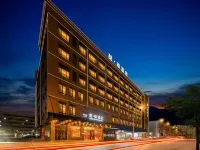 JAMES JOYCE COFFETEL Hotels near Xianlu Island