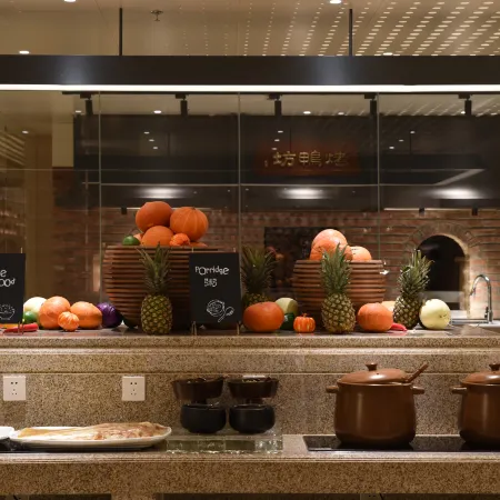 Qinghe Peninsula Hot Spring Resort Hotel