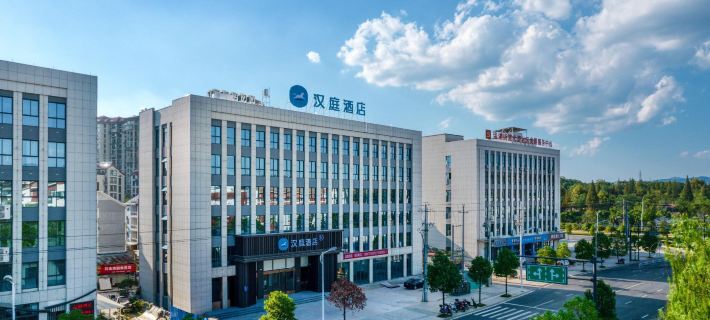 HanTing Hotel (Jiangshan Economic Development Zone) โรงแรมในเจียงซาน