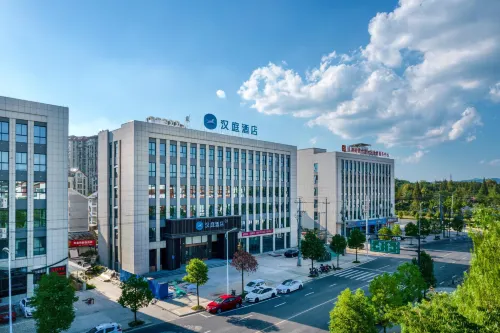 HanTing Hotel (Jiangshan Economic Development Zone)