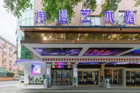Zhangzhou Shiman Art Hotel (Wuling Square)
