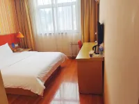 Homeinn Hotel (Zoucheng Tieshan Park)