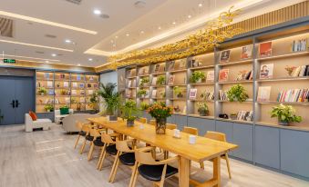Phoenix Wutong City Hotel (Fuyang Normal University)