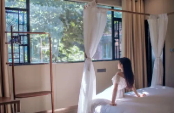 Qingyuan shan Jian Xiao Zhu Tang quan min su