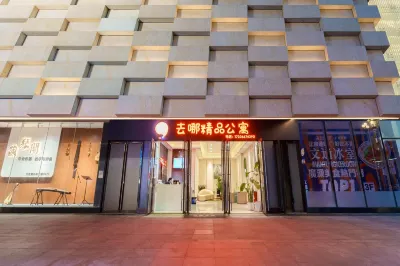 Quna Apartment Các khách sạn gần Guangzhou Luogang Cultural Center