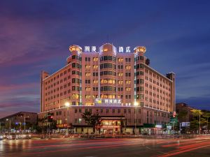 Chaoman Hotel (Yangjiang Shiwan Road)