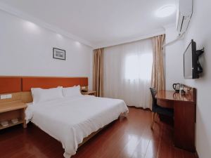 GreenTree Inn (Shanghai Pudong Airport, Wildlife Park)