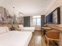 City Comfort Inn (penglang Xinxing Middle Road, Kunshan Development Zone) Hotels in Kunshan