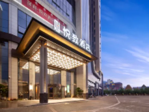 ROYGEM Hotel (Longnan Yingbin Boulevard, Longnan) Hotel a Longnan