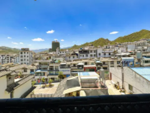 蘭坪ペー族プミ族自治県華馨ホテル 蘭坪ペー族プミ族自治県のホテル