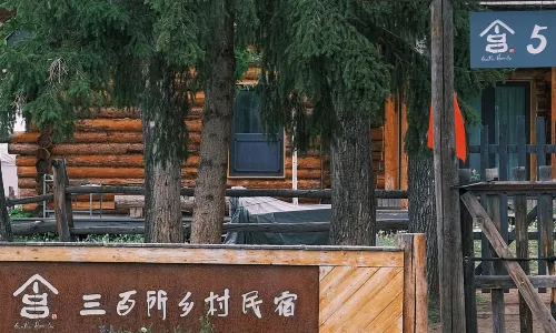 Three hundred houses in Haba River