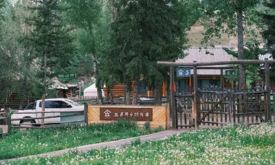 Three hundred houses in Haba River Hotels near Baihaba
