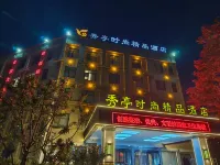 Shenqiu Xiuting Hotel (County Government High-speed Railway Station Branch) - parking