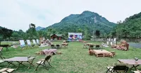 Bailu Nature Exploration · Starry Sky Camp