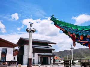 Hezuo Yanou · Meiren Saju Homestay