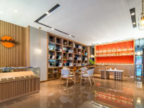 โรงแรมฮูเจียน โรงแรมในเหอโจว