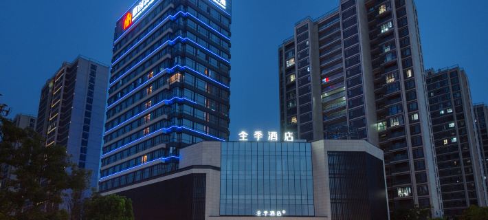 JI Hotel (Fuyang West Railway Station) Hotels in Fuyang
