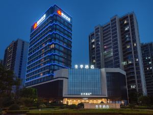 JI Hotel (Fuyang West Railway Station)