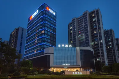 JI Hotel (Fuyang West Railway Station) Hotels in Fuyang