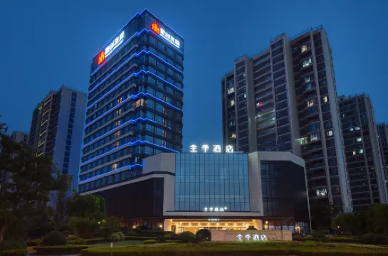 JI Hotel (Fuyang West Railway Station)