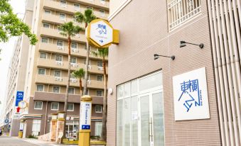 Toyoko Inn Chubu International Airport No1