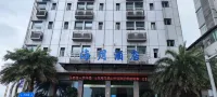 海月飯店（南充1227廣場店） Dodo24小時便利店附近的飯店