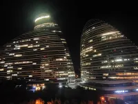 Hi Inn (Beijing Wangjing SOHO Xinhui City) โรงแรมใกล้หวังจิง โซโห