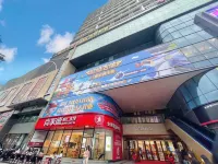 Amber Apartments (Longkou Boshang Shopping Plaza)