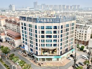 GYA Hotell(Jingjiang gongsuoqiao store&Jiangyin Industrial Park )