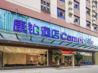 Campanile Hotel(Nanning Keyuan Zoo Subway Station Hotel) Hotels near Nanning Zoo