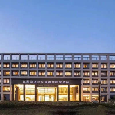 Century International Cruise Hotel Of JMI Hotels near Nanjing Vocational Institute of Transport Technology