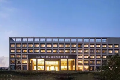 Century International Cruise Hotel Of JMI Hotels in Nanjing