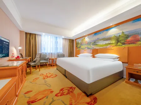 Vienna Hotel (Suzhou Wujiang Bus Terminal)