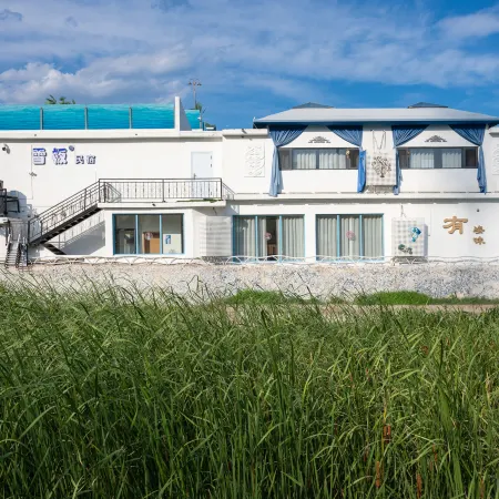 Beijing Snowboard Homestay (Huairou River Fangkou Great Wall)