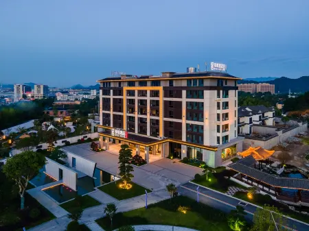 Mineral Romance Resort Hotel Отели в г. Шаншань