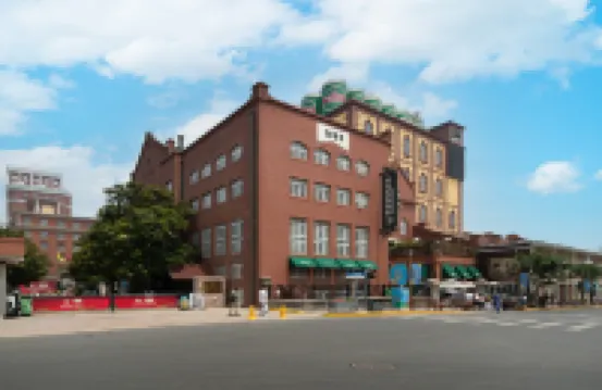 世茂睿選酒店（青島台東步行街啤酒街店）