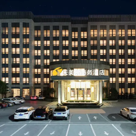 Tian Mei Le Business Hotel
