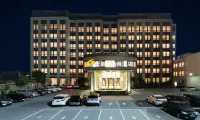 Tian Mei Le Business Hotel