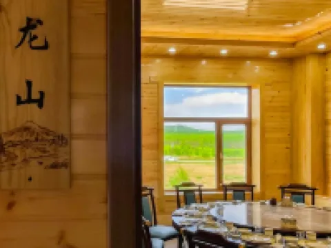 Hulunbergenhexi Ukijatirazi Camp Hotels in Genhe