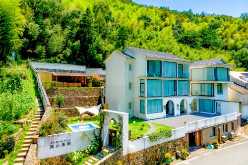 Moganshan Jiuwuo Homestay