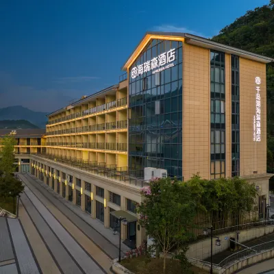 Qiandao Lake Hairuisen Hotel (High-speed Railway Station) Hotels near Qiandaohu Railway Station