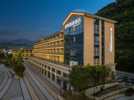 Qiandao Lake Hairuisen Hotel (High-speed Railway Station) Отели рядом со станцией Qiandaohu Railway Station