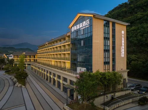 Qiandao Lake Hairuisen Hotel (High-speed Railway Station) - 3-Star
