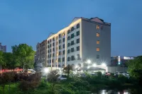 SGLL Zero Pressure Intelligence·Cinema Designer Hotel (Luqiao Branch) Hotel in zona Songtang Suppressing Bandits Relic Site