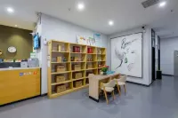 7 Days Premium Hotel (Qianxi County Government) - Park Yeri