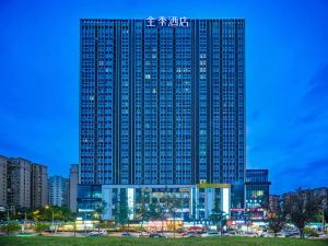 Ji Hotel (Chengdu Zhaojuesi Metro Station)