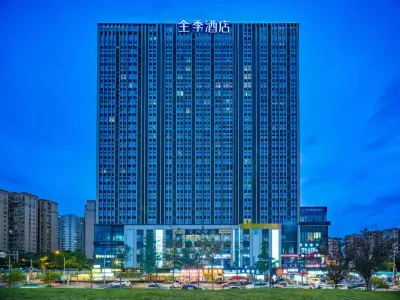 JI Hotel (Chengdu Zhaojuesi Subway Station) Отели рядом с достопримечательностью «Город Юнли»