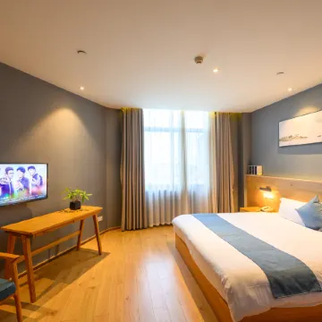 Yizhuu Hotel (Ningbo Railway Station Liyuan South Road Subway Station)