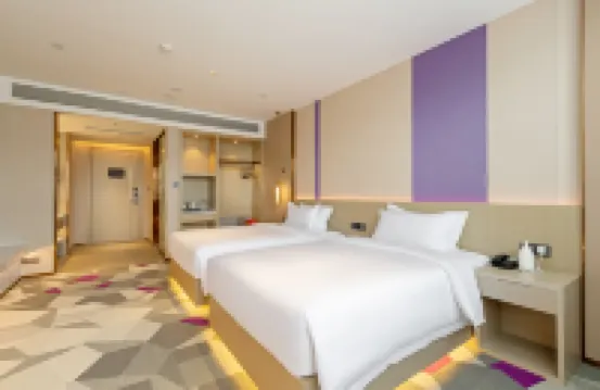 โรงแรมลาวานด์ (จัตุรัสใต้ สถานีเหวยฟาง)