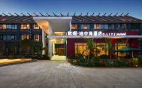 O.live Social Hotel (Jiangchuan Gudianguo Cheng) Hôtels à proximité de : Jiangchuan Passenger Transport Terminal